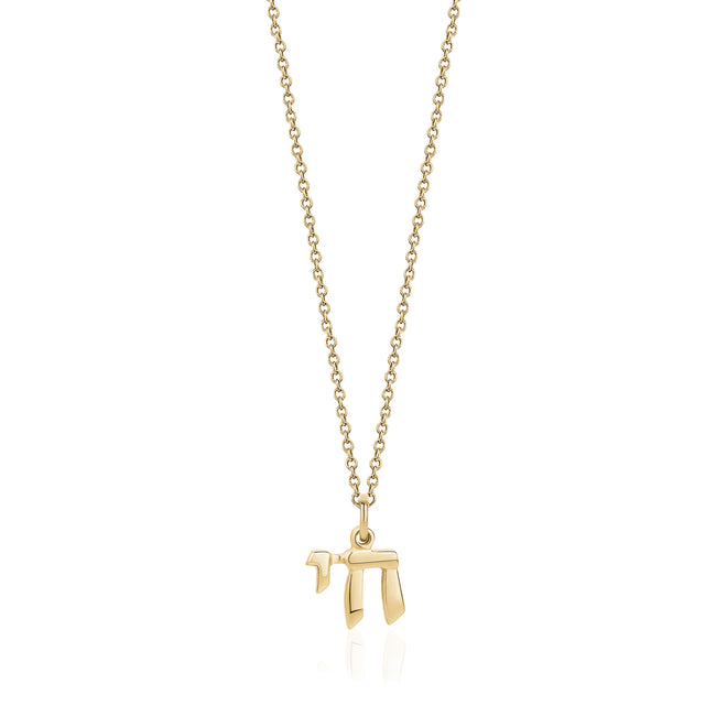 "Chai"pendant in 14 karat gold